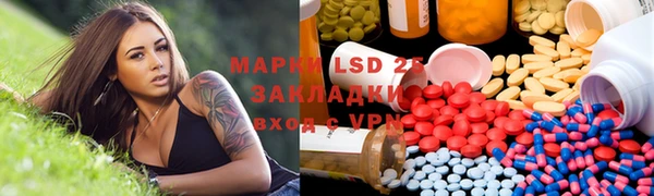 MDMA Premium VHQ Балабаново